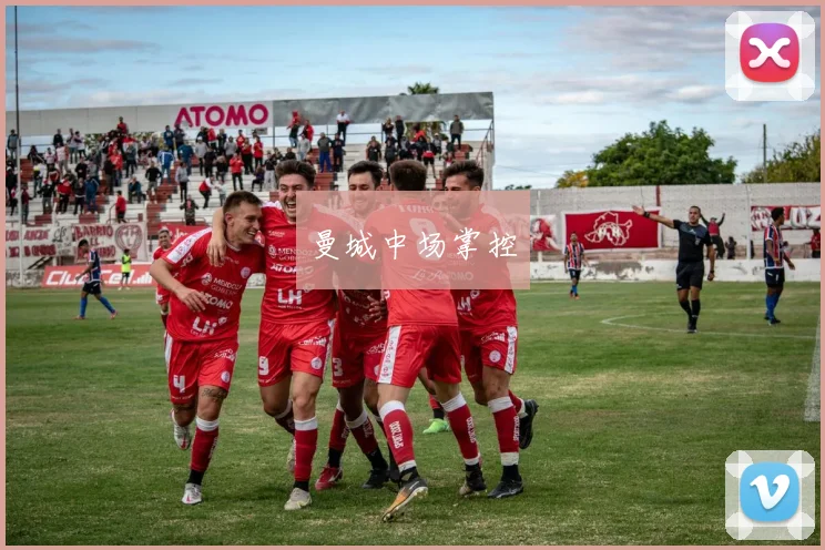 曼城中场掌控